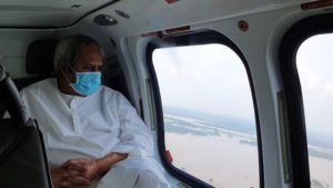 CM ANNOUNCED SPECIAL PACKAGE OF RS.300 CRORE FOR THE FARMERS AFFECTED BY FLOOD