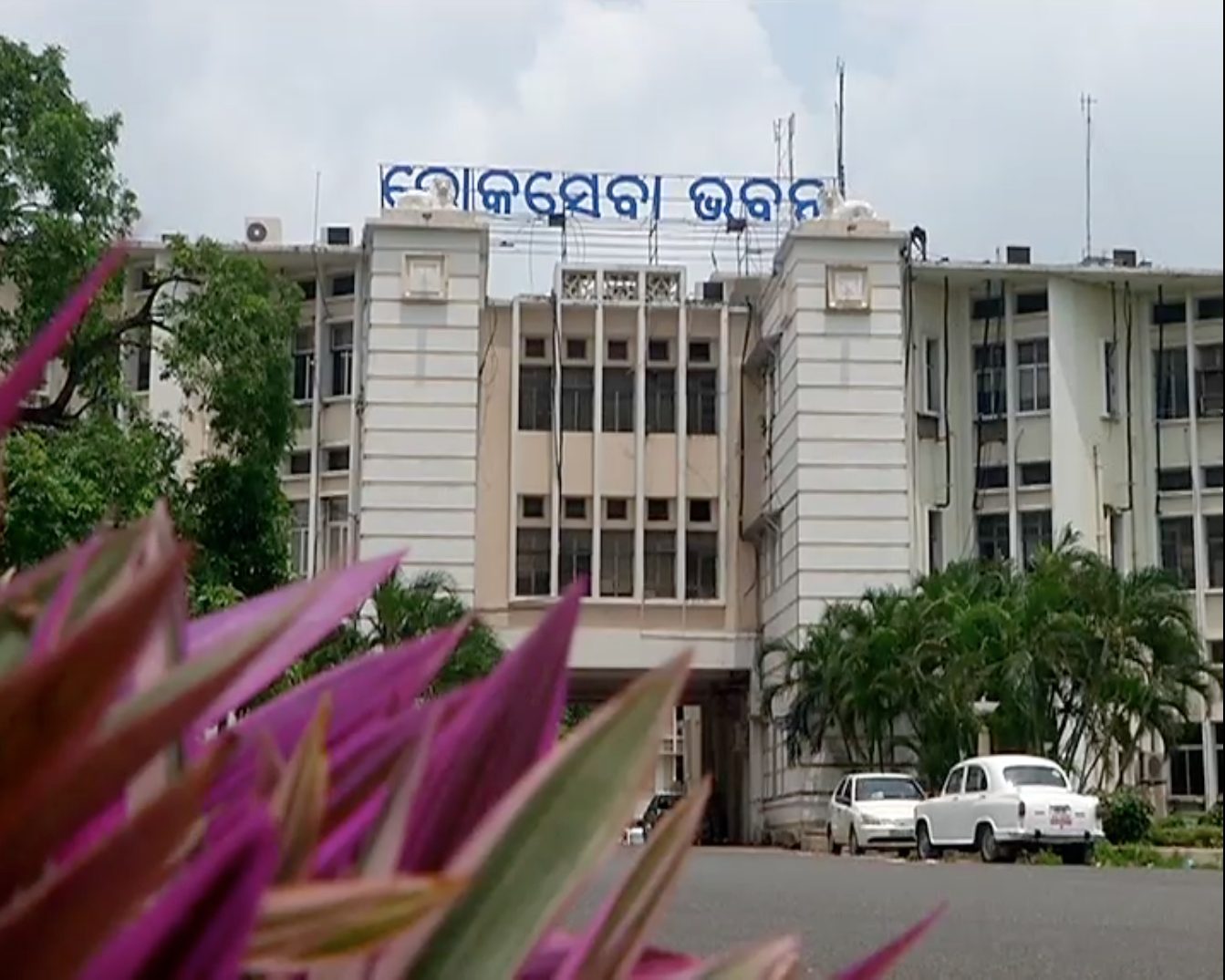 Odisha Cabinet Approves 9 Proposal Including World-class SCB Medical Omicron Fear Collector Can Implement Restrictions