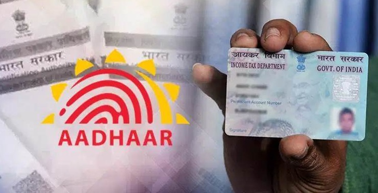 PAN-Aadhaar linkage extended by 6 months