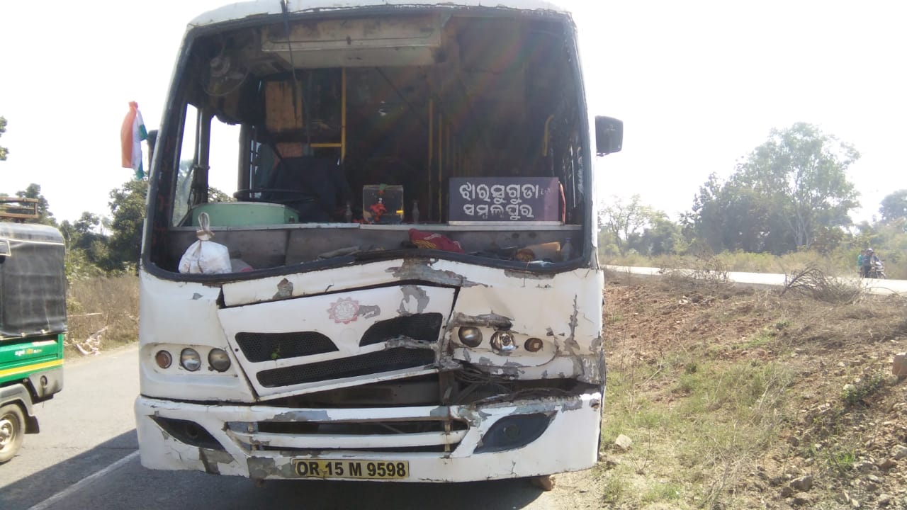 WhatsApp-Image-2020-01-26-at-12.11.48-PM