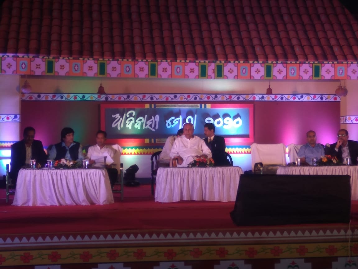 WhatsApp-Image-2020-01-26-at-6.15.51-PM-1