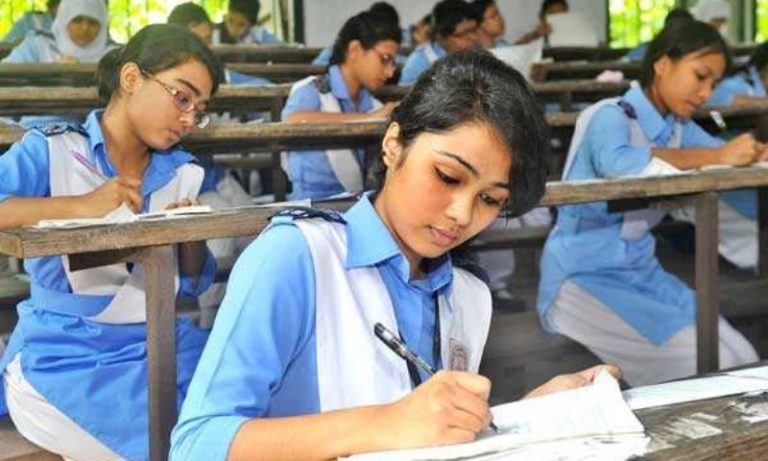 BSE Extends Form Filling Date Of Annual HSC Examination