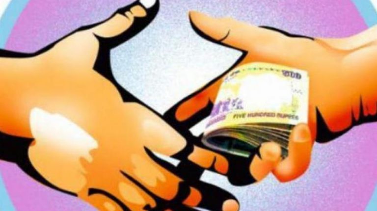 Retired Sr. Typist Detained By Vigilince While Aspecting Bribe