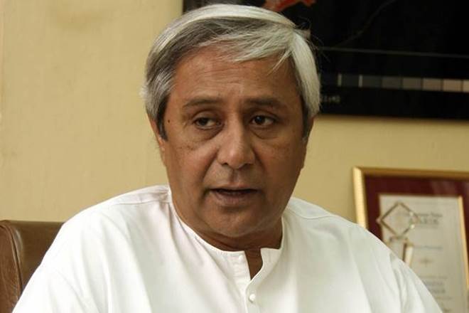 CM Naveen Patnaik Inaugurated Three Books