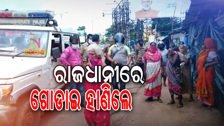 ପୂର୍ବ ଶତ୍ରୁତାକୁ ନେଇ ବିଚ୍‌ ରାସ୍ତାରେ ଗୋଡ଼େ ଗୋଡ଼େଇ ହାଣିଲେ