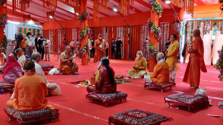 Modi At Ram Mandir Bhumi Pujan