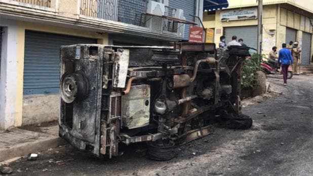bengaluru violence