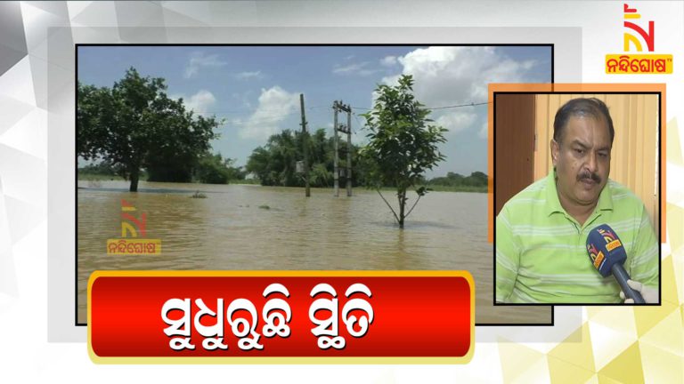 Jajpur Flood