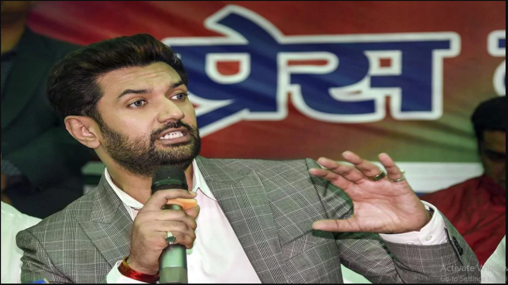 chirag paswan