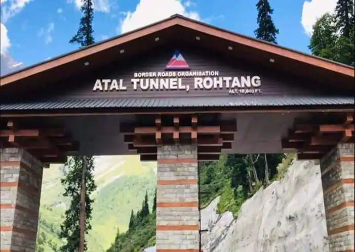 Atal Tunnel