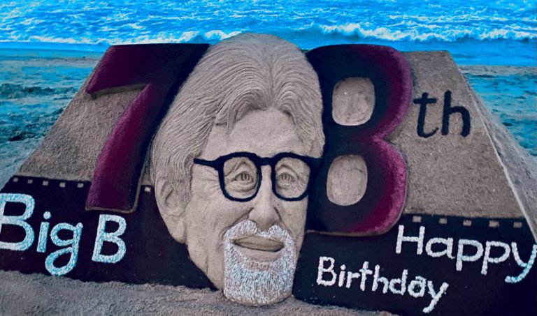 Amitabh Bachhan