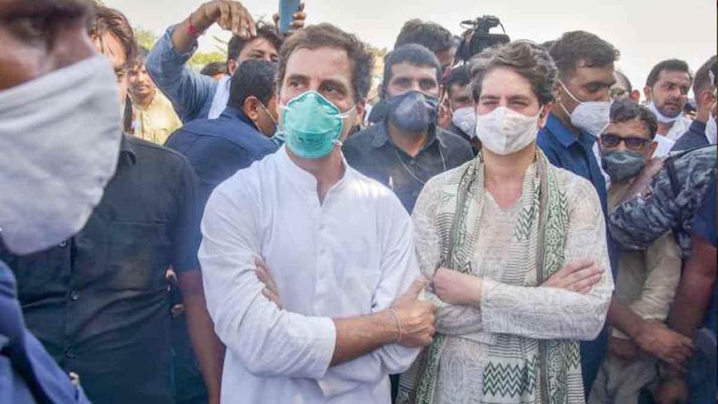 Greater Noida Police Lodged An FIR Against Rahul Gandhi And Priyanka Gandhi