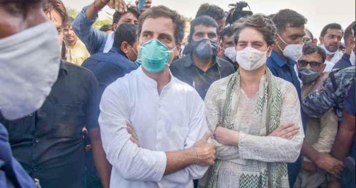 Greater Noida Police Lodged An FIR Against Rahul Gandhi And Priyanka Gandhi