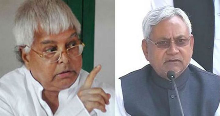 How Nitish Toppled Lalu Family From Power In 2005 Bihar