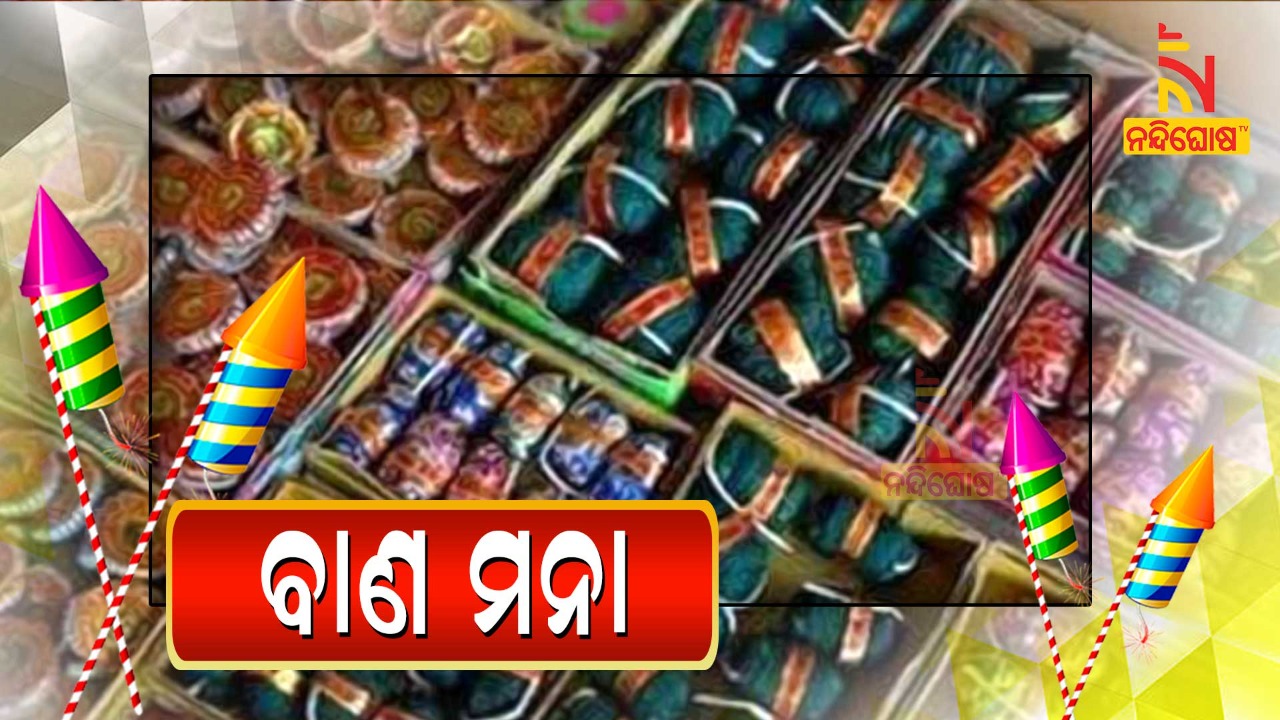 7bf2d8a9-1c0c-423f-89ad-4bfc7c3f8b40