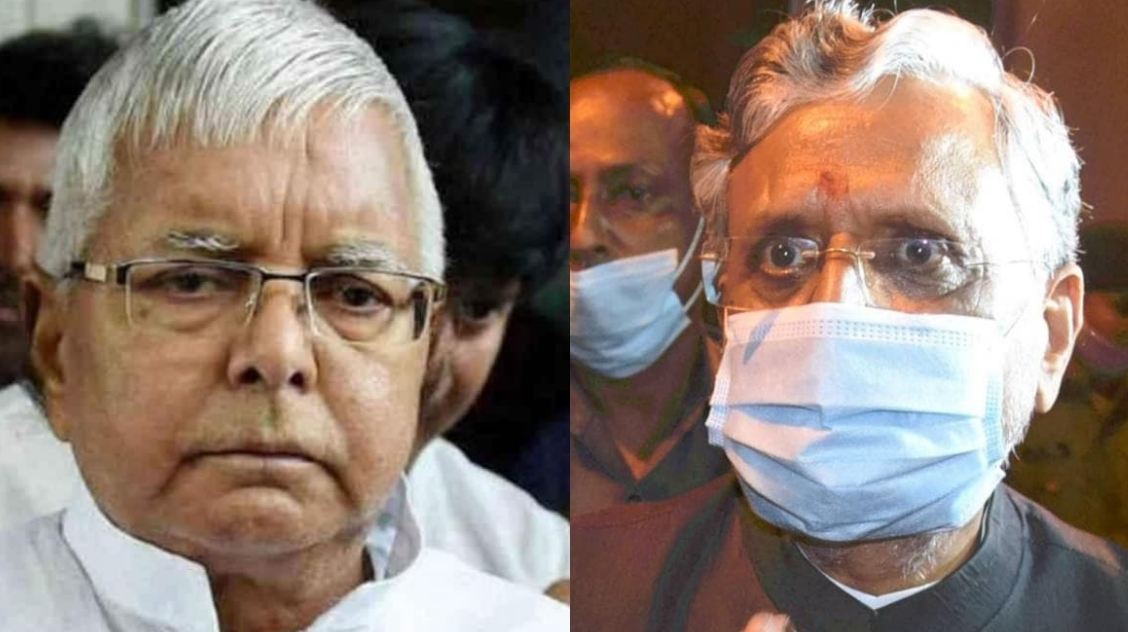 Lalu