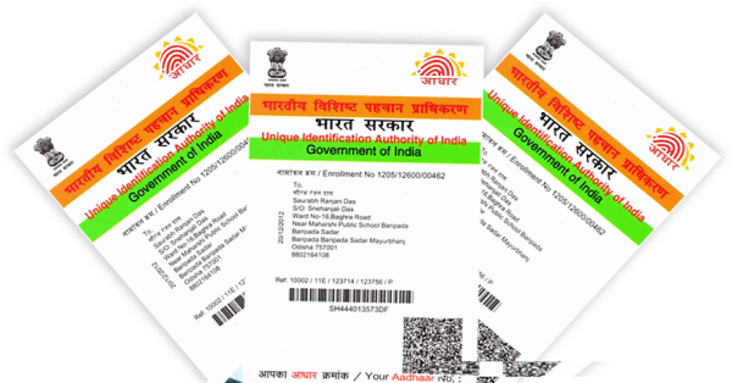 Now, get Aadhaar card for your 1-day-old child, check the procedure here