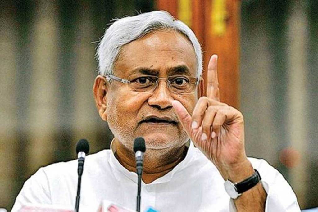 Bihar CM Nitish Kumar On Favour Of Caste Based Census