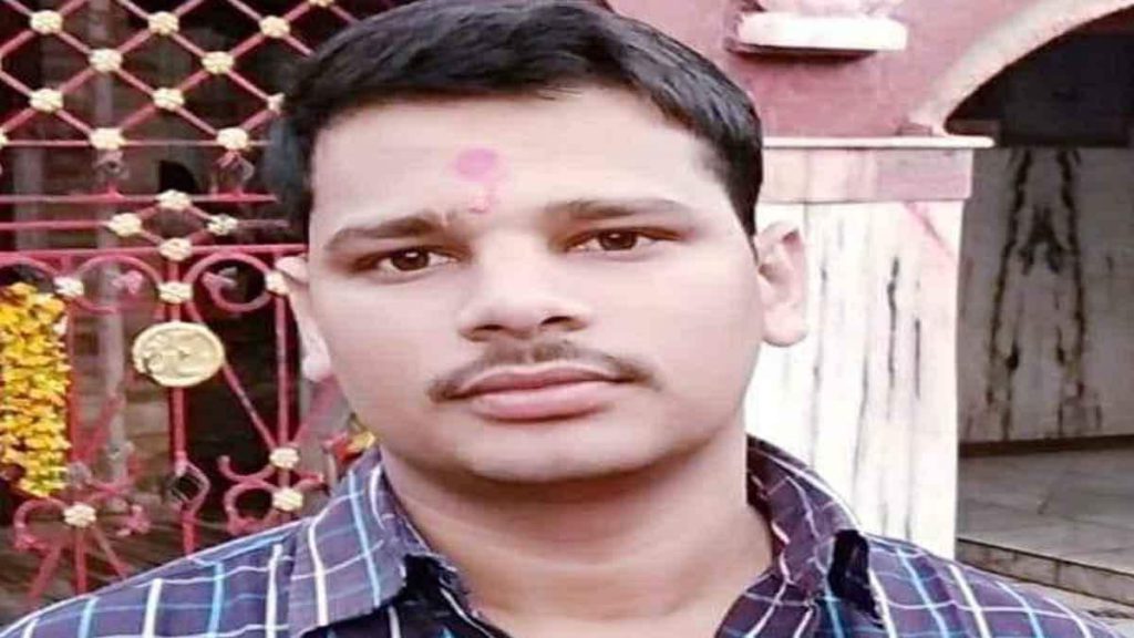 Purnea RJD Leader Bittu Singh Brother Gunned Down Bihar Assembly Election 2020