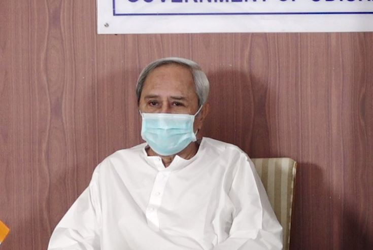 CM Inaugurated 15 Online Services Of Fisheries & Animal Resources Development Department