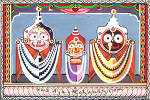 Harihara Besha