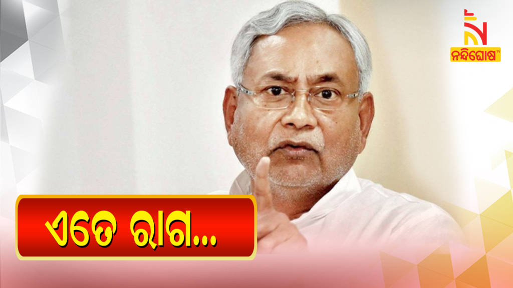 Nitish Kumar