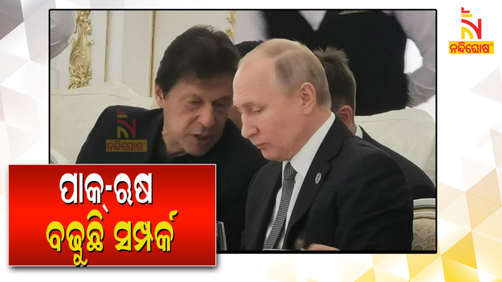 Putin - Imran khan