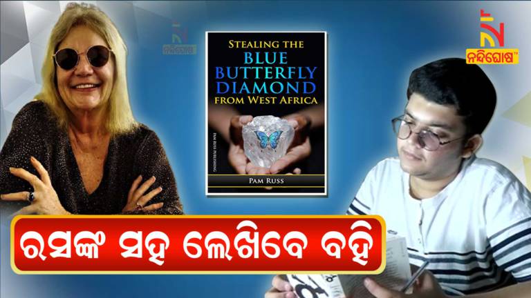 17 Year Old Odia Boy Subhransu To Write Fiction Books With American Writer Pam Russ