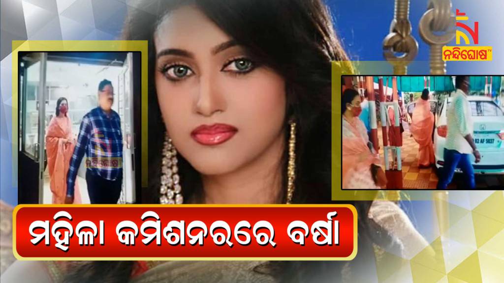 Actress Versha Priyadarshini Mets Women Comission