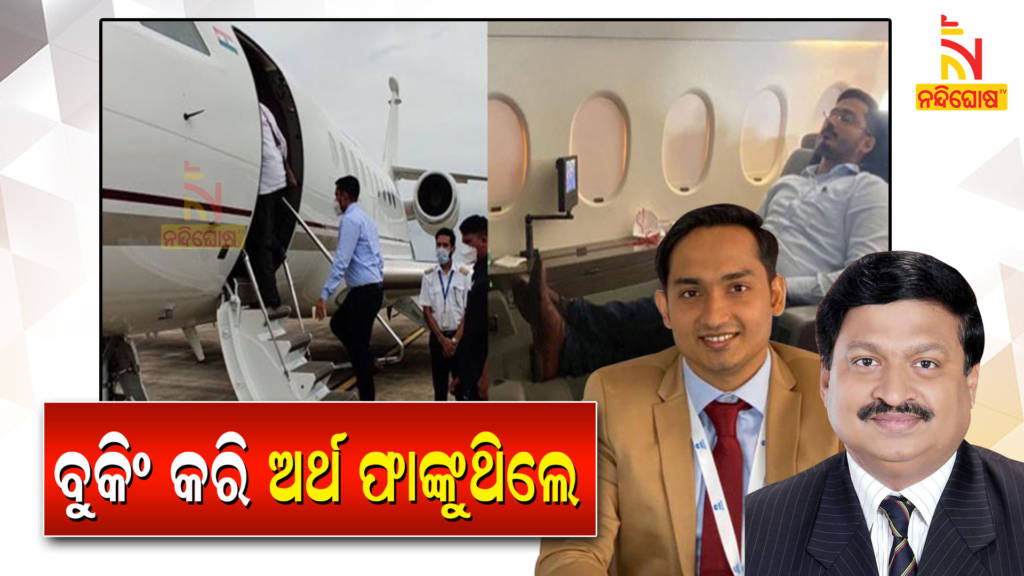 Allegation Against Pathak Son And Father Not Paying Charter Flight Rent Amount