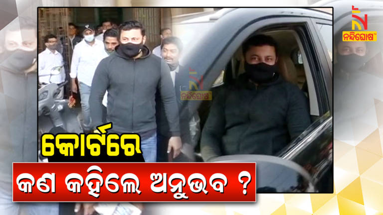 Anubhav Mohanty Reply On SDJM Court On Varsha Priyadarshini Case