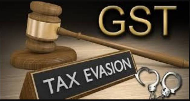 GST SCAM