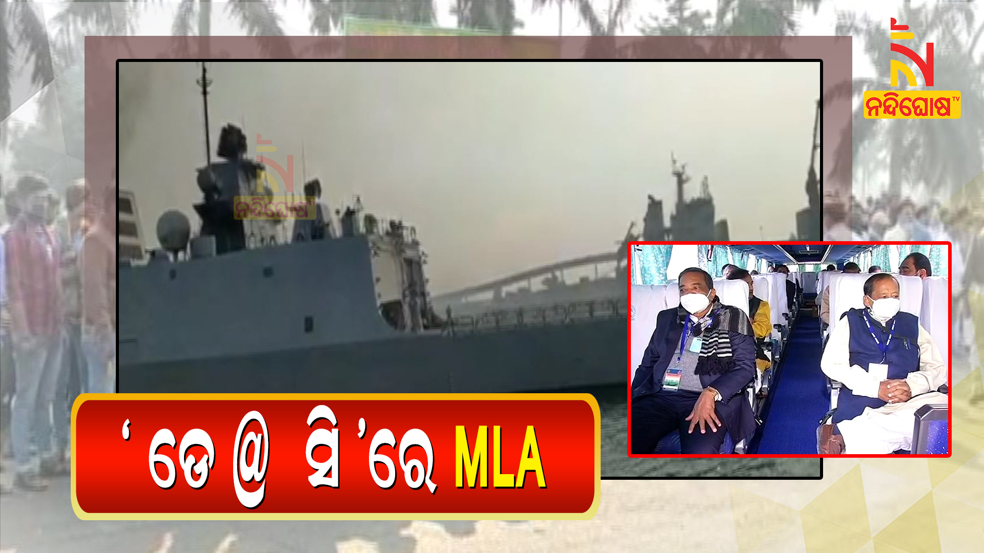 MLA