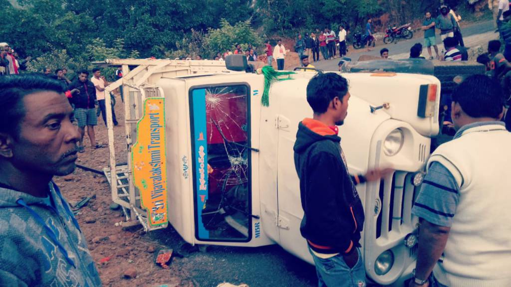 Pickup Van Over Turned In Gunpur Ghat