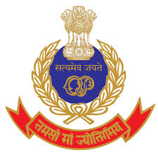 Home Dept. Relaxed Eligibility Criteria Of SI Promotion  
