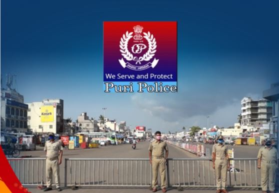 Puri Police Grievance Redressal System for general public