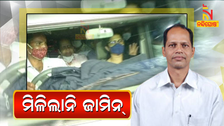 Special Court Rejects Gopalpur MLA Pradeep Panigrahi’s Bail Plea