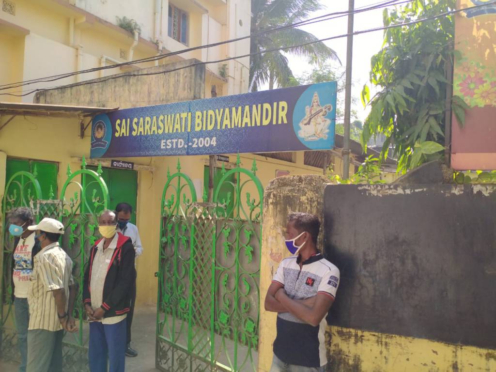 BMC Sealed Sisumandir School For Opening Without Permission