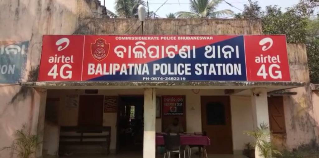 Miscreants Loots 1.42 Lakh In Baliapatana