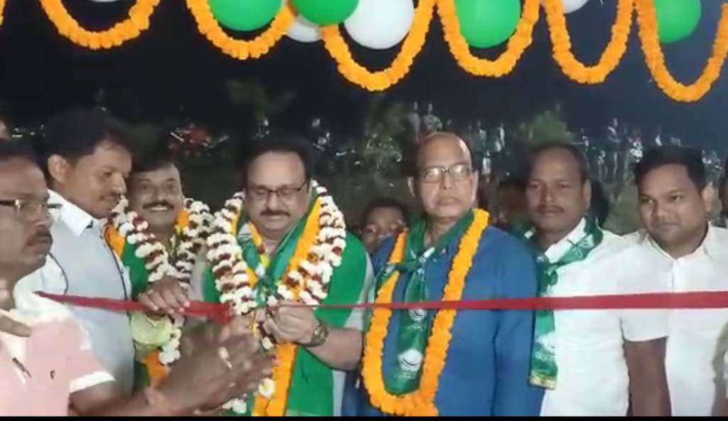 Manas Mangaraj Inaugurated BJD Office In Balugaon