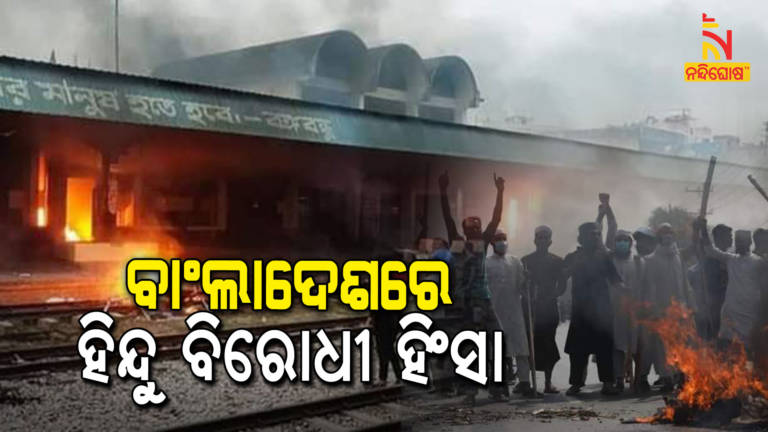 Bangladesh violence spreads after Modi visit, attacks on Hindu temples, train