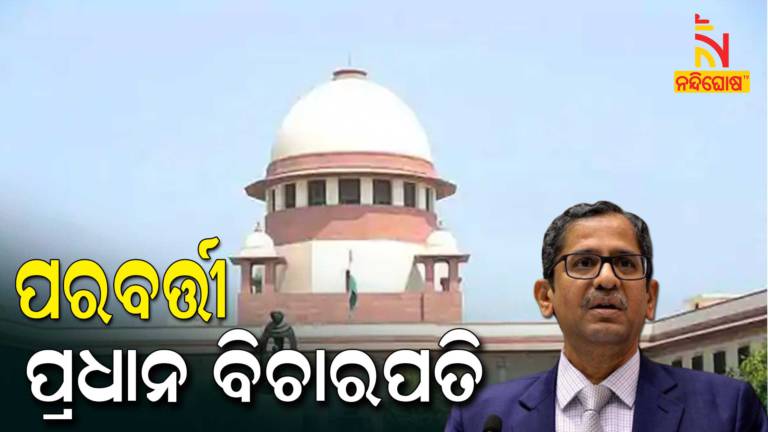 CJI SA Bobde Recommends Justice NV Ramana as Successor