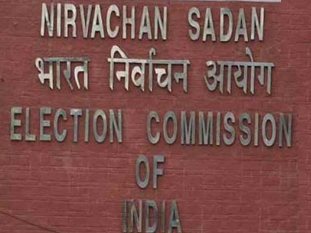 Election Commission On Meeting Physical Rallies And Road Shows In Assembly Poll
