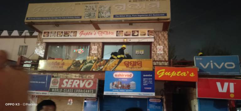 LPG Cylinder Blast In Bhubaneswar Gupta Sweets Restaurants
