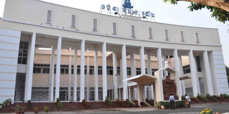 Odisha Assembly Adjourned Before 5 Days Of Scheduled Of Budget Session