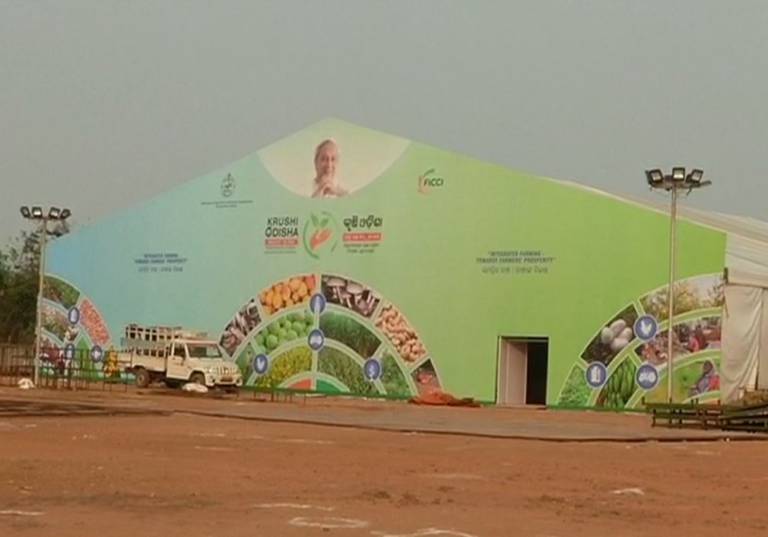 State Level Krushi Odisha Fair From 15th March