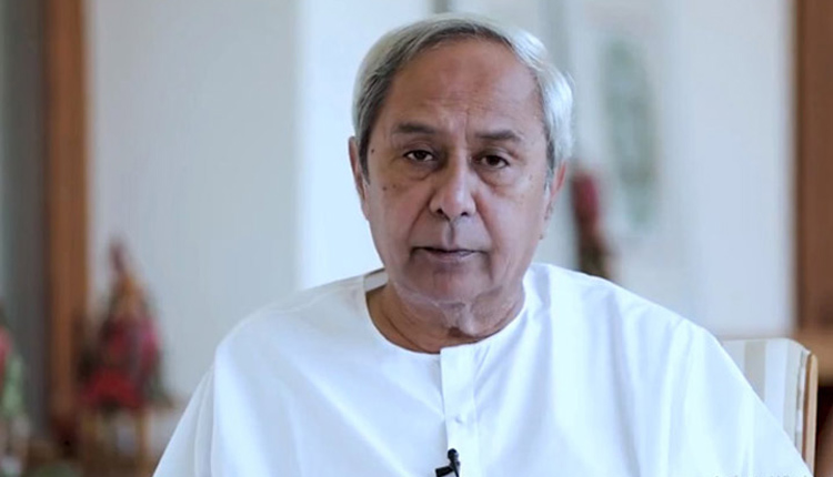 CM Naveen Patnaik Inaugurates 17 Industrial Project