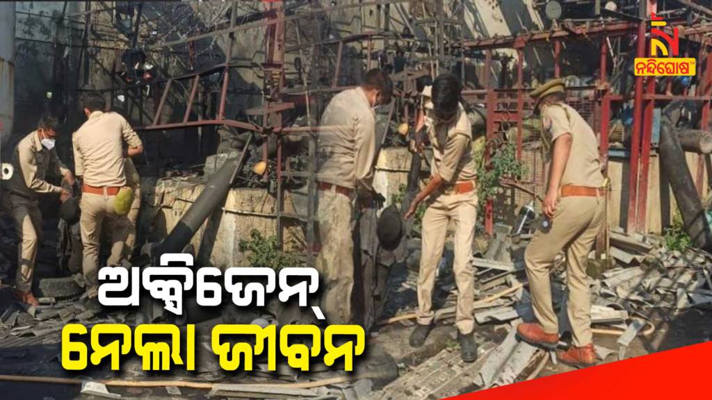 Explosion On Oxygen Refill Plant In Lucknow Two People Dead, 6 Injured
