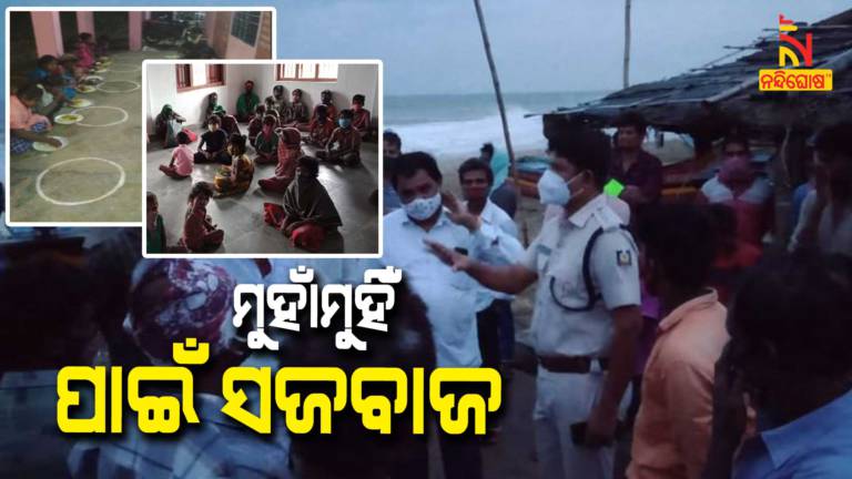 How Odisha Prepared To Tackle Cyclone Yaas