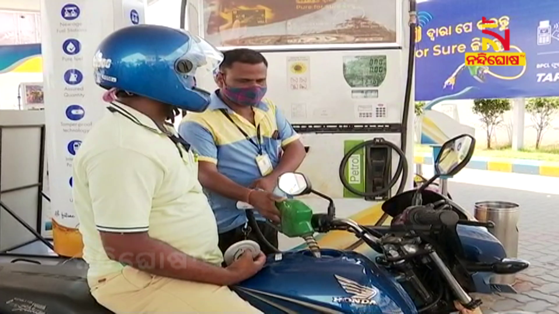 vlcsnap-2021-06-15-19h43m54s24